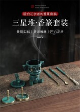 ���Ƕ��~��׭���b���ø߼���׭���߱P���������[��̴����޹�t