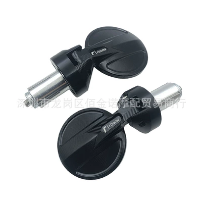 mirror CNC high-definition convex mirror: Motorcycle rearview mirror