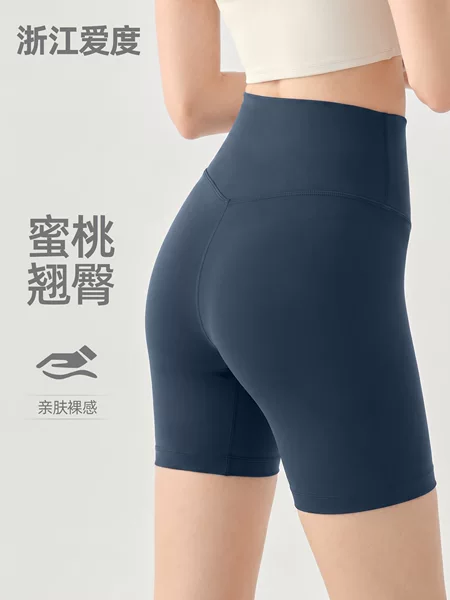 Nuls Naked-Feel Running Sports Shorts for Women, High-Waisted, Tummy Control, Butt-Lifting Tennis Shorts, Fitness Cycling Yoga Pants for Summer
