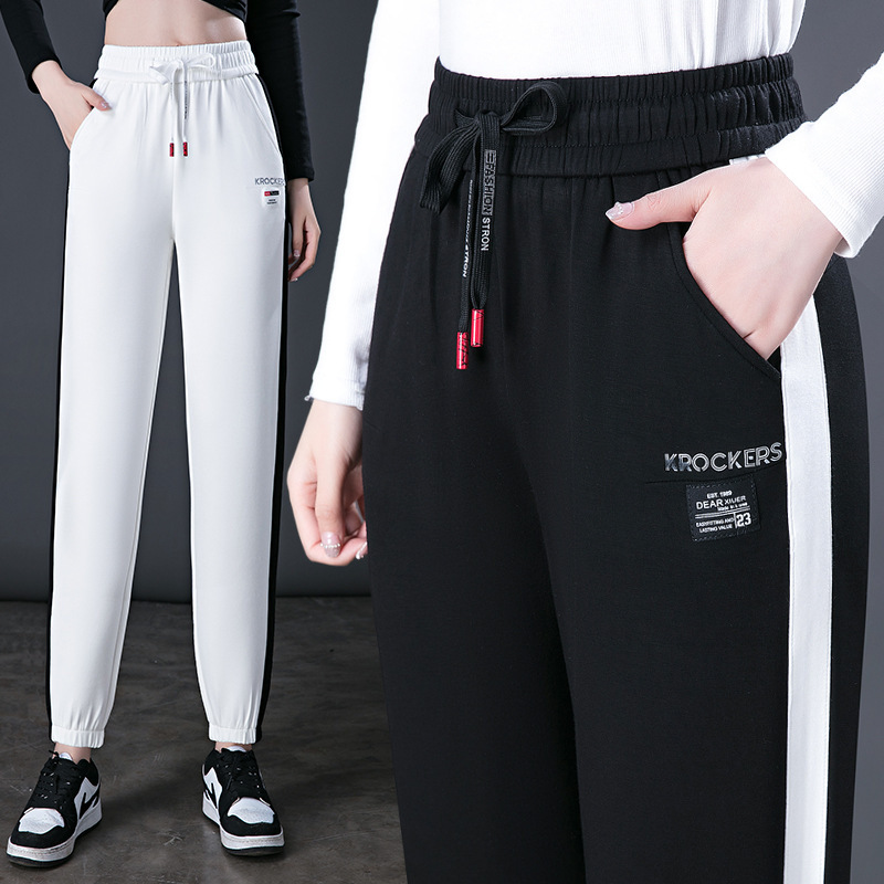 7002 Women's Sweatpants High Waist Fat Girl Loose High Waist Nine-point Jogging Pants 9-point Fashion Student Women's Pants Large Size Trendy 7002 Women's Sweatpants High Waist Fat Girl Loose High Waist Nine-point Jogging Pants 9-point Fashion Student Women's Pants Large Size Trendy