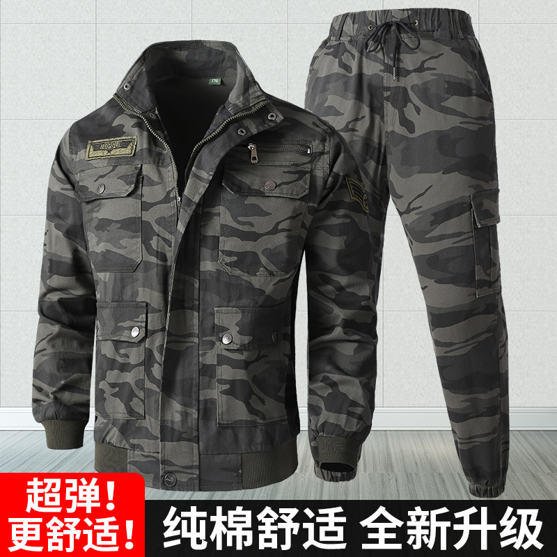 Labor protection overalls suit wear-resistant and dirt-resistant tooling camouflage cotton thickened welding outdoor auto repair clothing wholesale