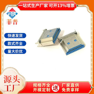 HDMI 19P���^ �A��1.2 �{ɫ�zо�F��僽� ����ӿ�