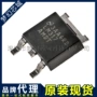 线性lm317lm317amdtx贴片稳压器