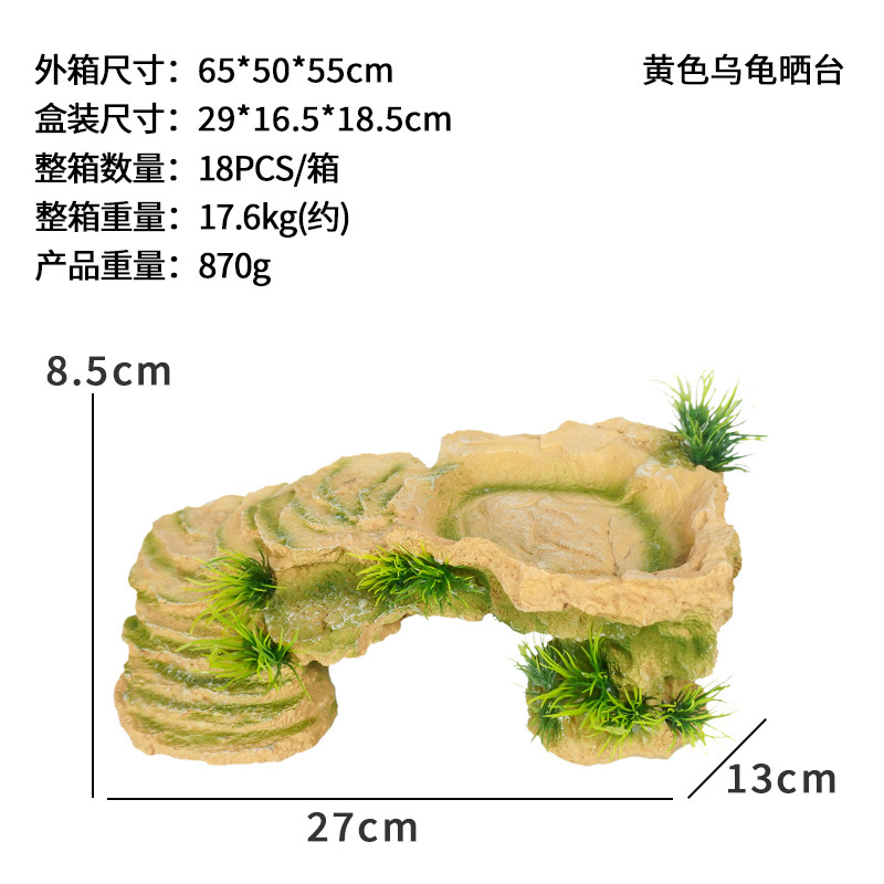 Esquiva la cueva, suba la plataforma, tome el sol, suba la espalda, tome el sol, suba a la mascota, evite la cueva, decoración de resina de tortuga, pecera, acuario, paisaje