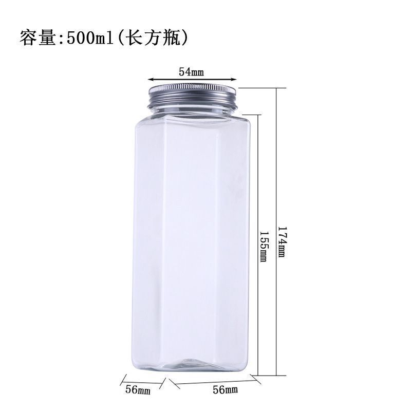 スポット卸売り角形飲料瓶pet使い捨て包装哺乳茶瓶花茶プラスチック包装瓶透明缶|undefined