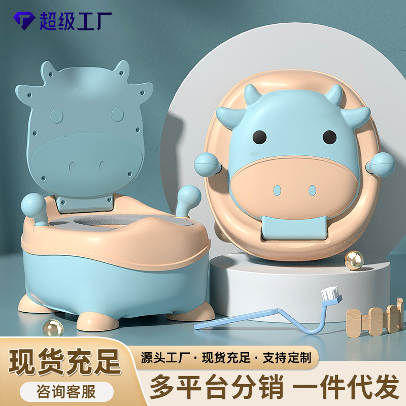 Children's Toilet New Style Boy and Girl Baby Potty Baby Toddler Urinal Child Toilet Seat Toilet Folding