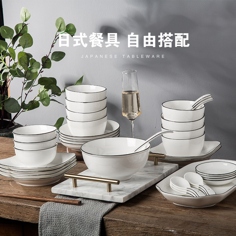Underglaze Colored Ceramic Japanese-Style Simple Household Tableware Rice Bowl Noodle Soup Bowl Dish Plate Bowl and Plate Set Fish Plate
