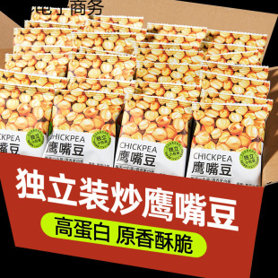 ���춹�켴ʳС��ʳ500С���b��؛ԭζ�����������s�Z���خa