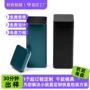 便携方形收纳巧克力棒马口铁盒
