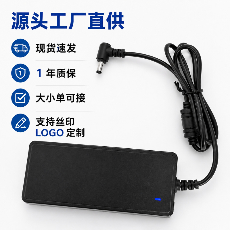 24V3A Power Adapter 3C Certified 12V6A Monitoring Power Supply Power Amplifier Speaker Water Pump Motor Motor Light Strip 24V3A Power Adapter 3C Certified 12V6A Monitoring Power Supply Power Amplifier Speaker Water Pump Motor Motor Light Strip