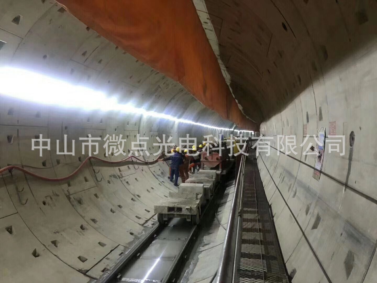 中山市微点光电科技有限公司LED灯带