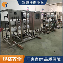 Iˮ̎ ROĤB͸üˮȡ 1.5 3B͸O