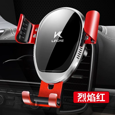 gravity mirror holder, Car phone holder - red-small-audio-hawk-mouth-clip