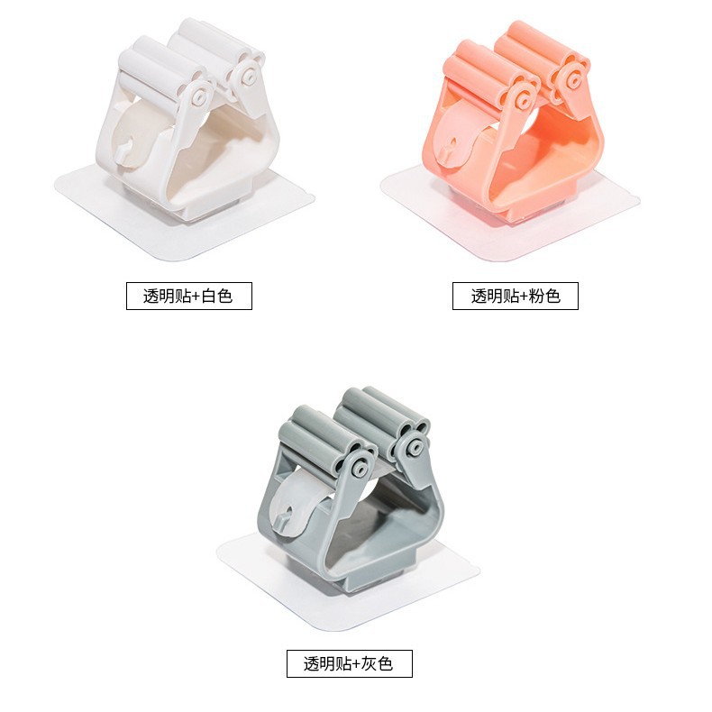 Fuerte fregona clip gancho rack pegatinas sin costuras al por mayor fregona rack Punch-libre pared colgante fregona hebilla titular