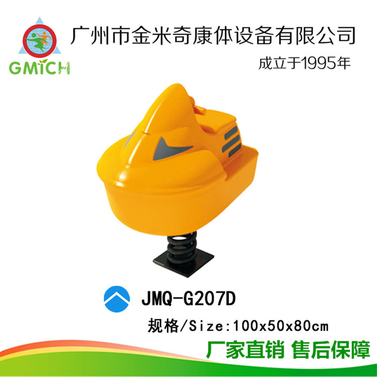 ҡ���ܶ������ӵ�Э����ƽ����,ͨ������ǰ��ڶ�,�ٽ���������.