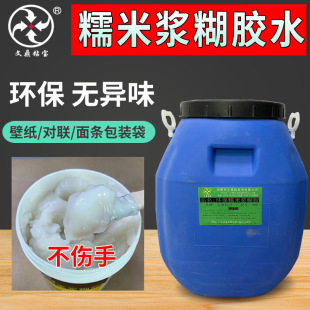 ʳƷ���������zˮ�ԟo��ζճ���b�жYƷ�ֹ����Ќ��÷���zˮ