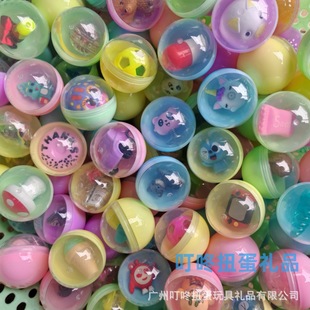 45mm Macaron Color Gashapon Ball Toy Fun Egg Machine One Dollar Gashapon Machine Surprise Ball Game City Commercial