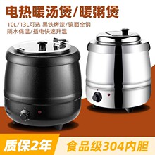 Դ������304���P����������ů����13L������偾Ƶ�늼ӟᜫ�t��