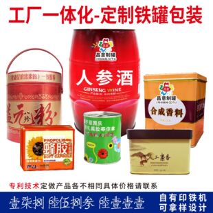 ���a���ΰ��z�����F�а��b�R���F�A�α���Ʒ�����FͰ�����F�ް��b
