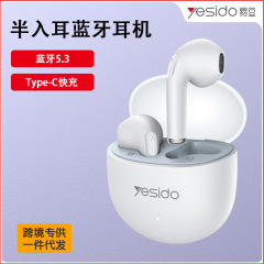 yesido无线蓝牙耳机长续航跨境代发入耳式耳机蓝牙运动蓝牙耳机