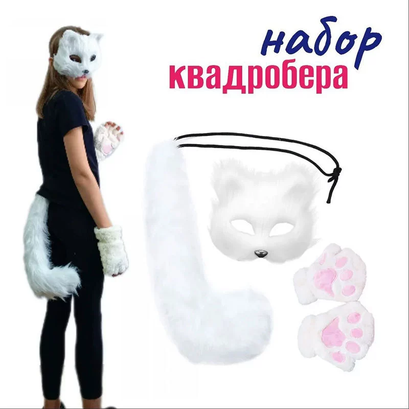 Ободок, маска, Россия, косплей