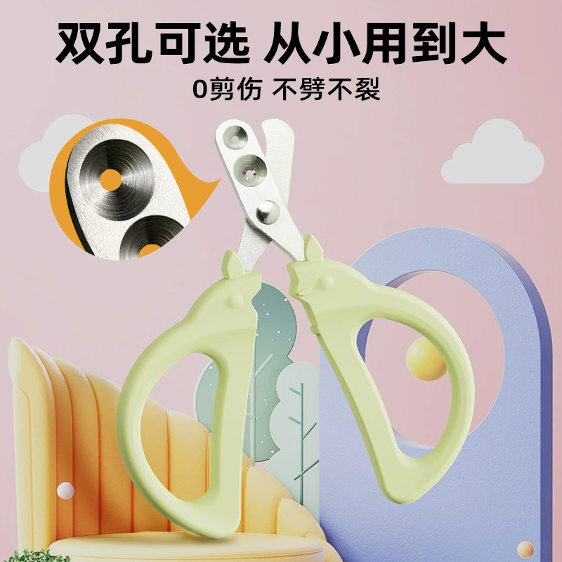 Точное расположение круглых отверстий для ногтей для домашних животных