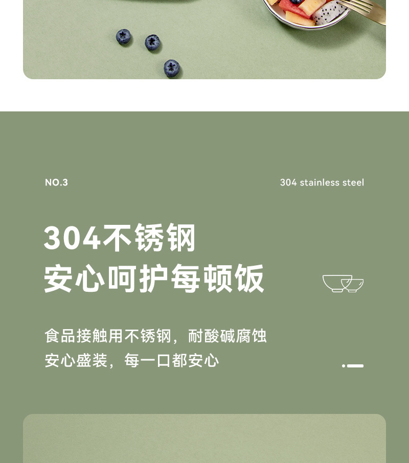 详情 (7).jpg