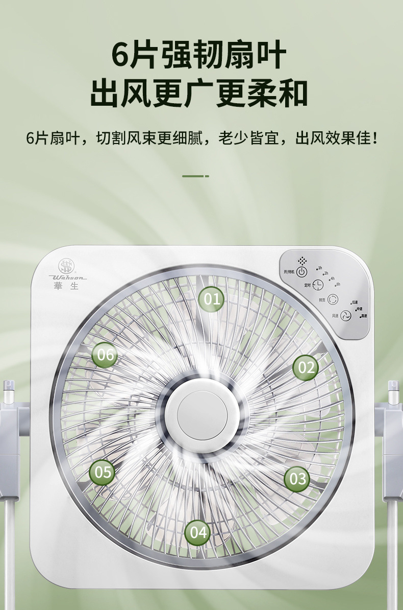 70ed8184-819f-46c8-af6e-6936f168406c.jpe