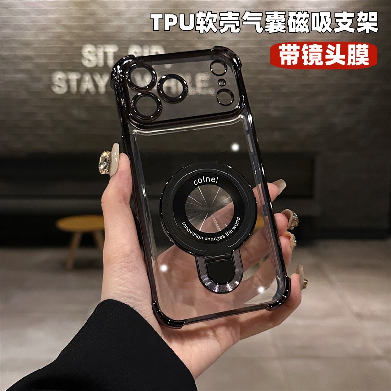适用iPhone17PROMAX气囊防摔手机壳磁吸支架苹果16透明电镀14软壳
