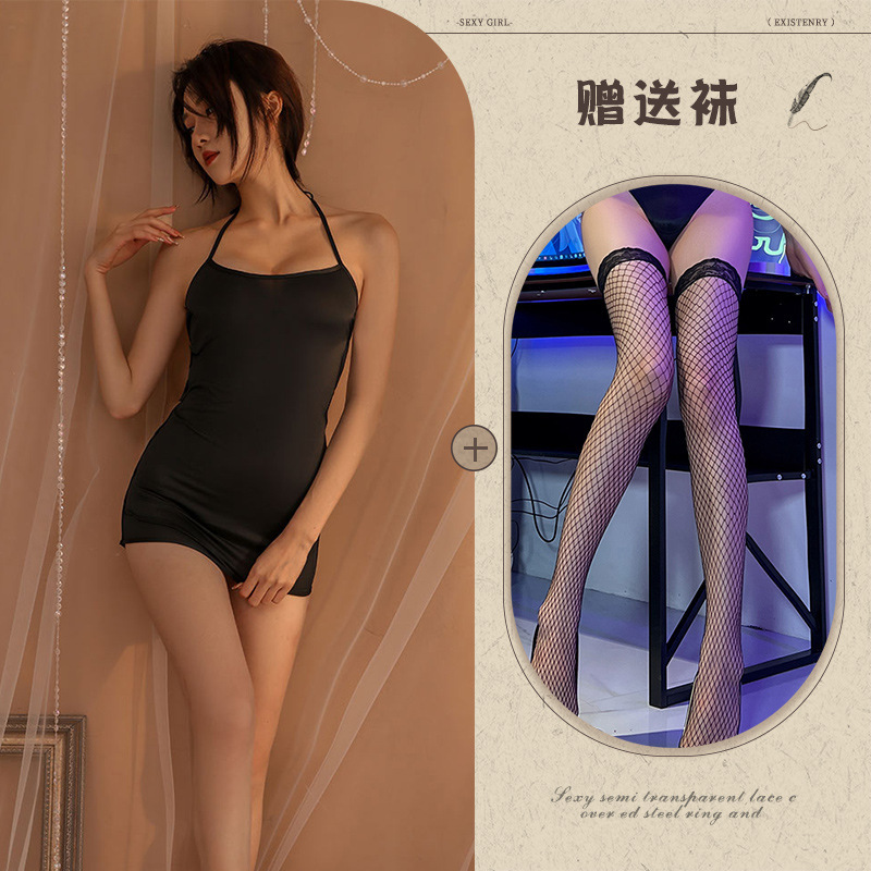 블랙 + 블랙 망사 스타킹