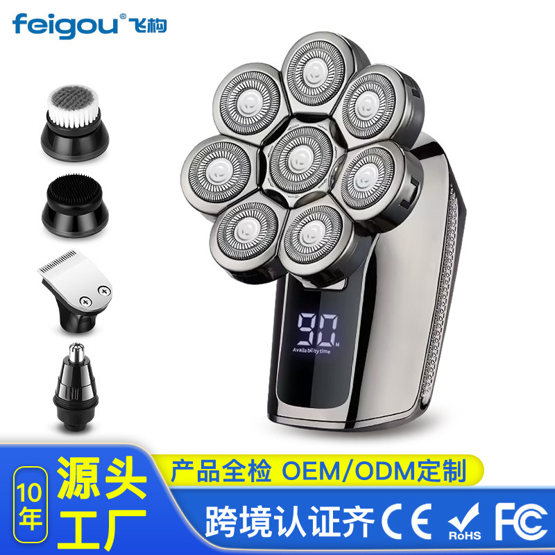 Cabeza calva transfronteriza artefacto cabeza de afeitado cabeza auto-raspado máquina especial lavado de cuerpo completo de ocho-cuchillo de cabeza de afeitar eléctrica fabricante al por mayor
