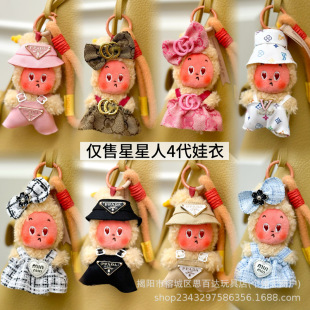�H���·�4.0�Ĵ���������ζ�r������Labubu����ë�q�������b�·�