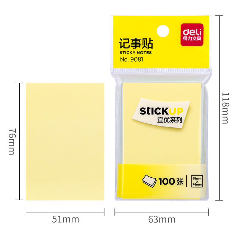 9081(76*51mm) 4색 100장