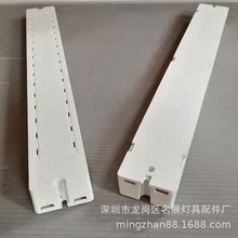 ߴ325X41X23LLEDԴ⚤HY-8396 LlLEDԴ