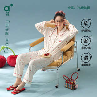 �������½��ޡ����＾˯��Ů�L�伃�ޙ�������A�˯��Ůʿ�Ҿӷ�