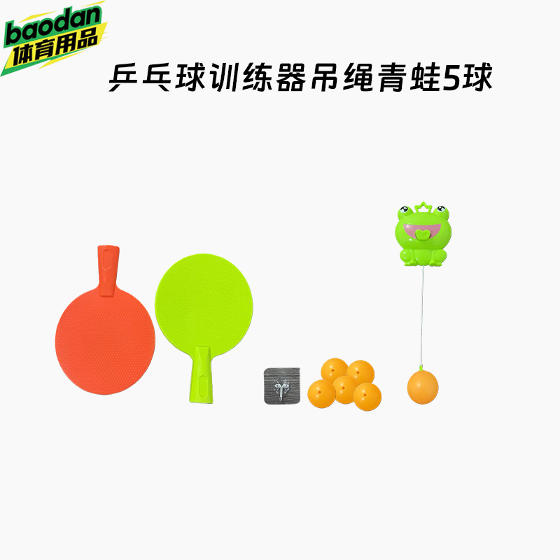 Table tennis trainer sling frog 5 balls