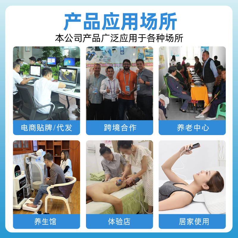 现货高端中频脉冲仪体销会销专供理疗按摩仪激光综合电疗仪波动仪|undefined