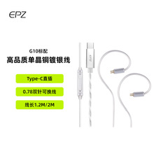 ȫ��EPZ���侀��G10 Q1 Q5 K1 320�{�����C��������������Typec��