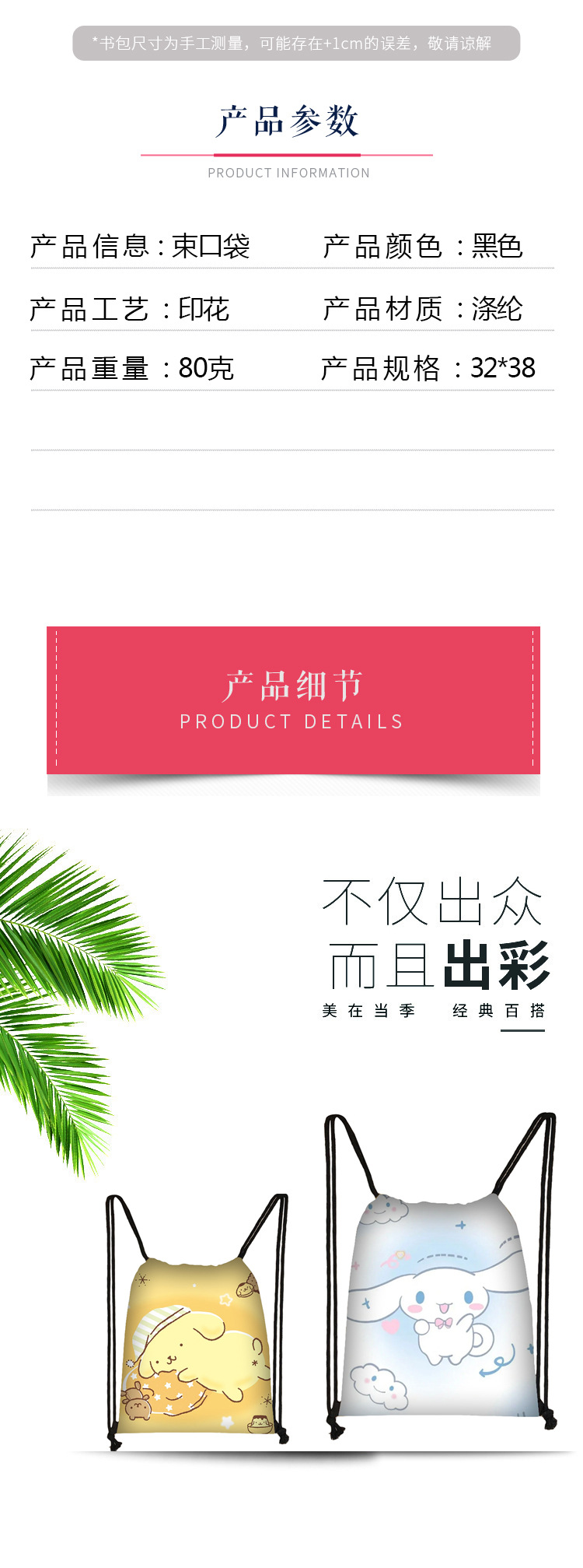 O1CN01mWNEkO1uaKJkIuwN9_!!2216908276053-0-cib.jpg?__r__=1709609544828