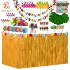 Tablecloth Set with 152PCS Hawaiian Fringe Table Skirting, Simulated Tortoiseshell, Hibiscus, Beehive Insert, Dining Table Decoration