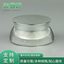 现货供应化妆品瓶子 亚克力膏霜瓶 15/30/ml化妆品包材试用分装瓶