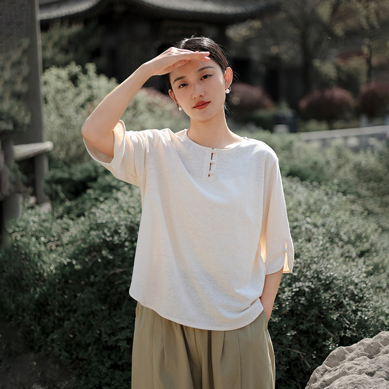 가벼운 살구