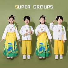 元旦儿童演出服小学生中国风表演服女童马面裙套装幼儿园男童汉服