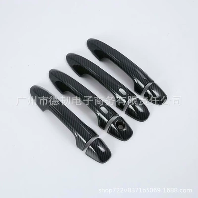 Suitable for 16-22 Toyota Portal Wrist - dual-intelligent-induction
