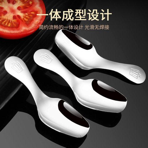 GDAY304 stainless steel tea spoon scoop tea spoon tea spoon tea spoon ice cream spoon spoon small spoon