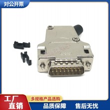 �F؛ FMK2G�����⚤D-USB܇�僽�ĸ�^DB15P�ȳ����|�B����26о