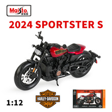 ���Y�D 1:12 ����Ӳ�h883 ͻ���� ���� ·�� ����Ͻ�Ħ��܇ģ��