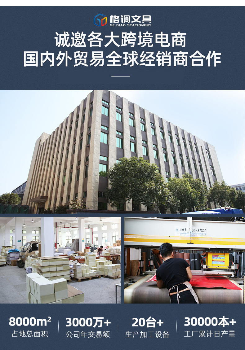 微信图片_20241205151005