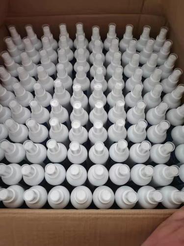 Shoes and socks deodorant, shoe deodorant and deodorant spray, shoe and foot odor deodorizer, anti-odor artifact, sterilization and odor removal