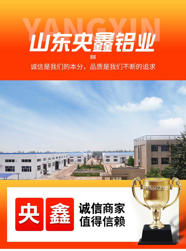 微信图片_20250214135553